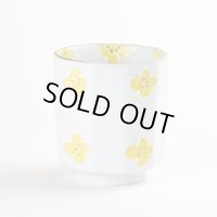 一珍小花（黄） 湯呑