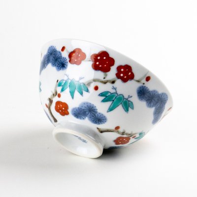 画像6: 吉祥松竹梅(小) 茶碗