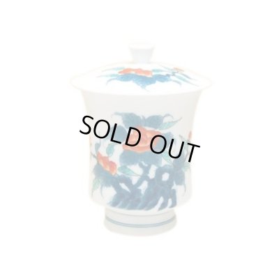 色鍋島岩牡丹　（特大）蓋付湯呑（木箱入）