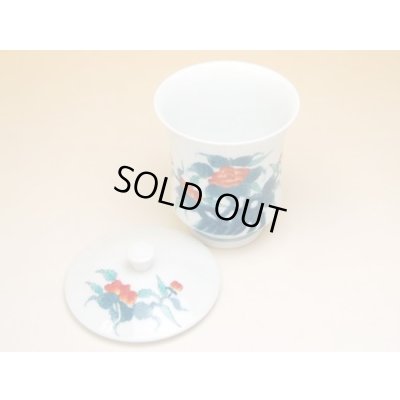 画像2: 色鍋島岩牡丹　（特大）蓋付湯呑（木箱入）