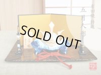 勇 かぶと置物（黒彩有田焼台/弓・太刀/屏風 付）