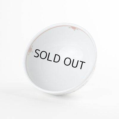 画像5: 天啓花蝶(小) 茶碗