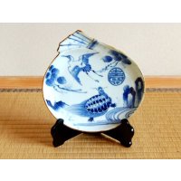 水色釉彩 多用皿