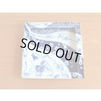 古染捻り紋 正角盛皿