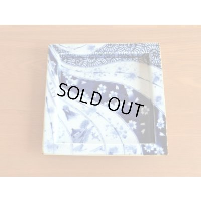 古染捻り紋 正角盛皿