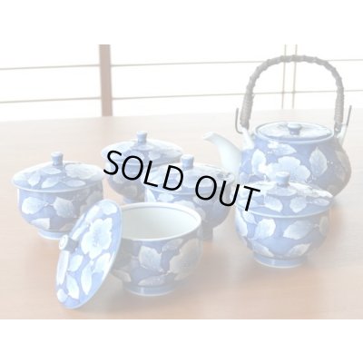 京牡丹 汲出しＵ土瓶茶器揃（木箱入）