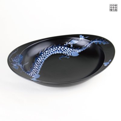 極上のカレー皿 - 有田焼やきもの市場・東京店