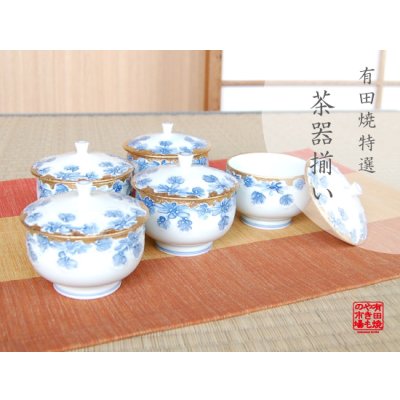 茶器セット - 有田焼やきもの市場・東京店