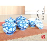 京牡丹（５客）汲出し揃（木箱入）