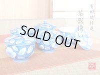 京牡丹（５客）汲出し揃（木箱入）