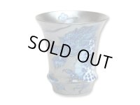 皇帝龍（反り型）日本酒グラス SAKE GLASS