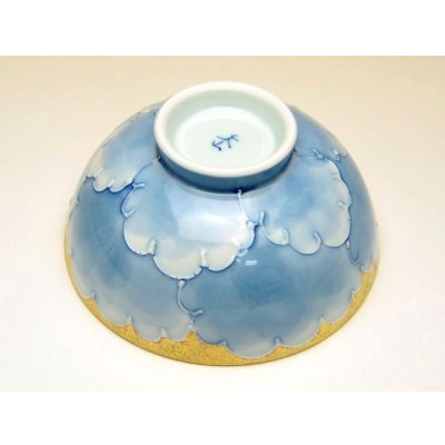 画像3: 青白磁かわせみ 小皿