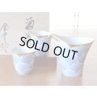 金濃牡丹 片口半酒器セット（木箱入）