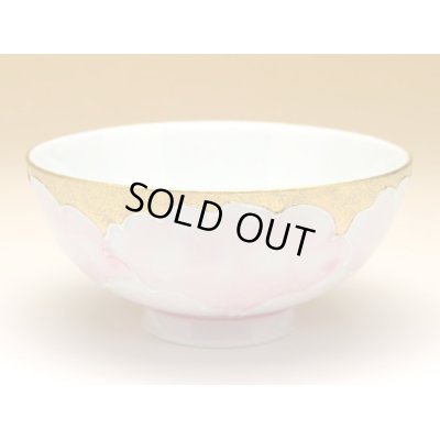 画像2: 金濃ピンク牡丹 茶碗
