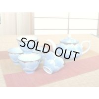 外プラチナ牡丹 Uポット茶器（化粧箱入）