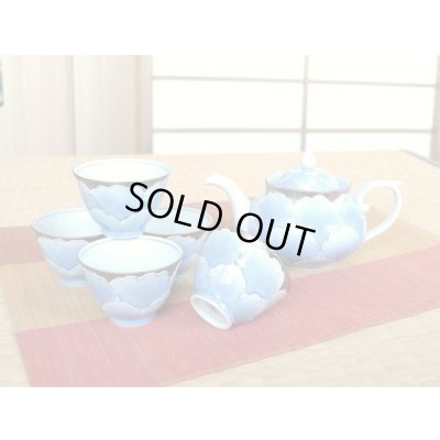 外プラチナ牡丹 Uポット茶器（化粧箱入）