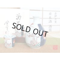 花藍染 多用丼