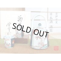網目 小丼