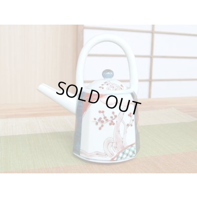 画像3: 古伊万里 半手付酒器（木箱入）