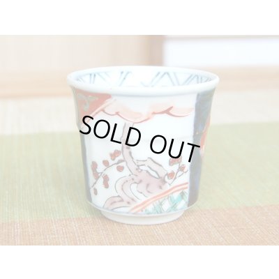 画像5: 古伊万里 半手付酒器（木箱入）