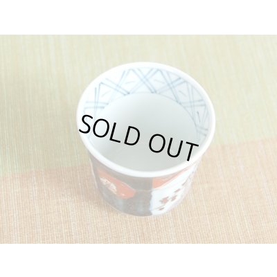 画像7: 古伊万里 半手付酒器（木箱入）