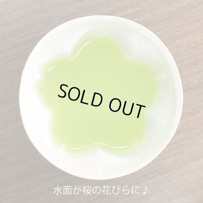 画像7: 名入れ 米寿祝い 女性 プレゼント 桜の花びら形になる 湯呑み 有田焼 舞さくら ピンク メッセージカード付き 長寿の木箱入り