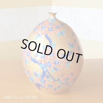 有田焼　草場正人作　染付大皿　日展陶芸作家　箱付　外寸370mm深さ75mm 有田焼 草場正人作 染付大皿 日展陶芸作家 箱付 外寸370mm