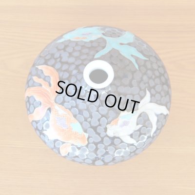 画像5: 鉄釉金魚絵 小壷 藤井錦彩 作