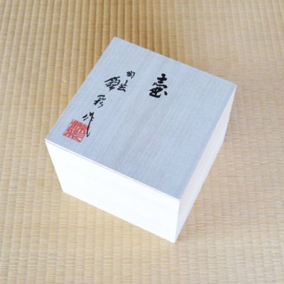画像4: 油滴乱十草 深鉢