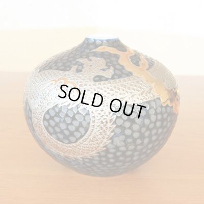 画像3: 鉄釉 プラチナ彩 龍絵 小壷 藤井錦彩 作