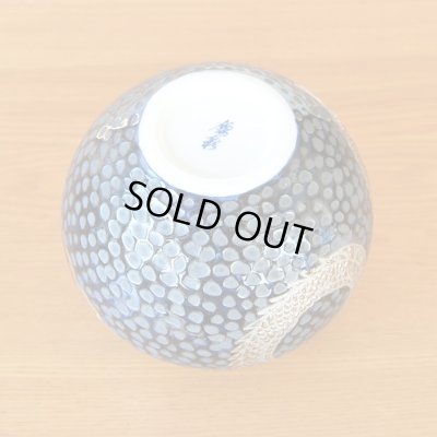 画像6: 鉄釉 プラチナ彩 龍絵 小壷 藤井錦彩 作