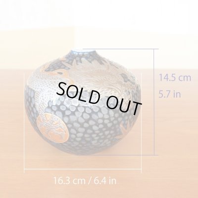 画像7: 鉄釉 プラチナ彩 龍絵 小壷 藤井錦彩 作