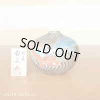 プラチナ流水 鯉絵 小壷 藤井錦彩 作