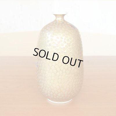 画像3: 黄金桜絵 小壷 藤井錦彩 作