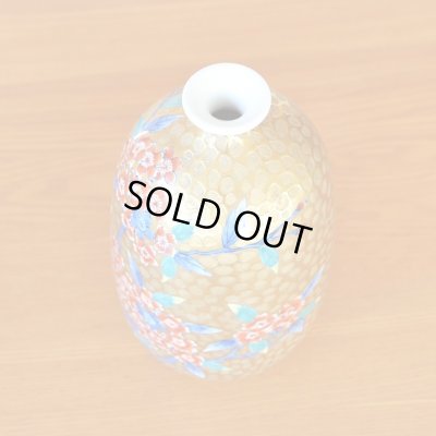 画像4: 黄金桜絵 小壷 藤井錦彩 作