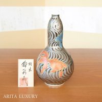 花飾り 多用鉢