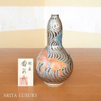 画像1: 花飾り 多用鉢
