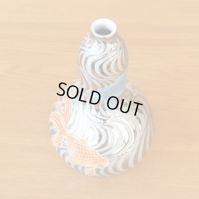 画像4: プラチナ流水 金魚絵 瓢型 小壷 藤井錦彩 作