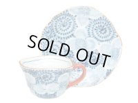 蛸唐草花紋 たっぷりコーヒー碗皿