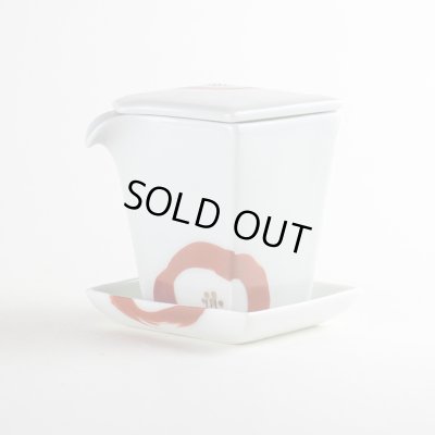 画像4: 思い花 醤油さし