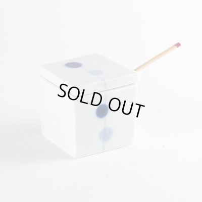 画像3: まりも 薬味入(竹サジ付)