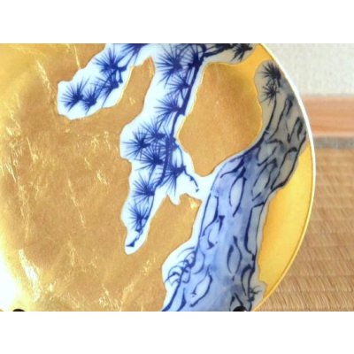 画像2: 思い花 （大）スプーン