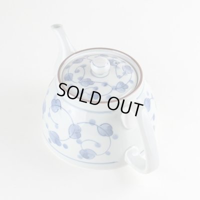 画像2: 都草 Uポット