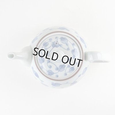 画像4: 都草 Uポット