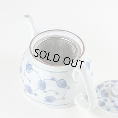 画像5: 都草 Uポット