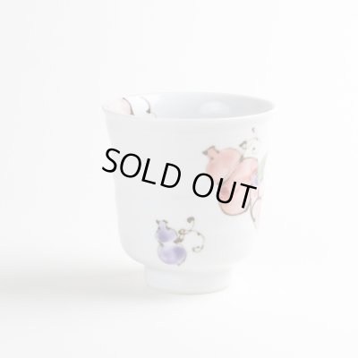 画像4: 【名入れ・名前入り】花六瓢(赤)湯呑