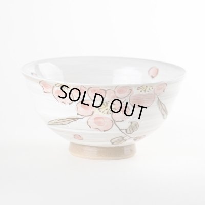 花野（小）茶碗