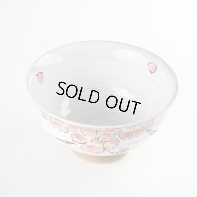 画像2: 花野（小）茶碗