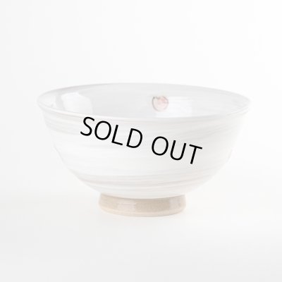 画像3: 花野（小）茶碗