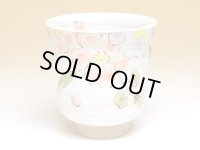 花野（大）湯呑